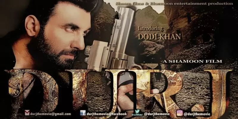 Pakistani Cannibal Film Durj will Release on October 11, 2019