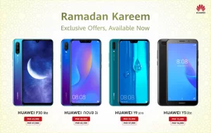 Huawei Exclusive Offers