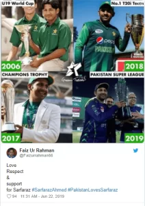 Pakistan Cricket Team