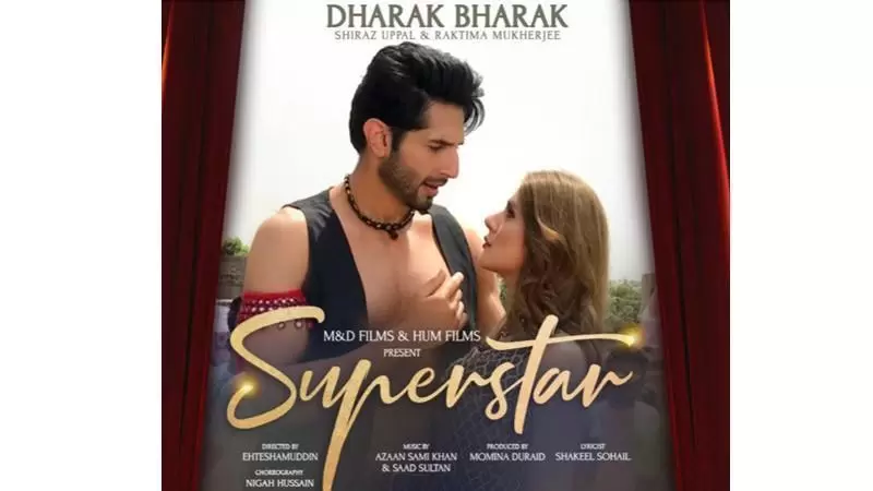 Bilal Ashraf’s Amazing Looks in Dharak Bharak Song from Superstar Film