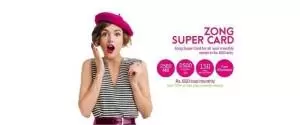 Zong Super Card Details