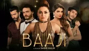 Baaji Film