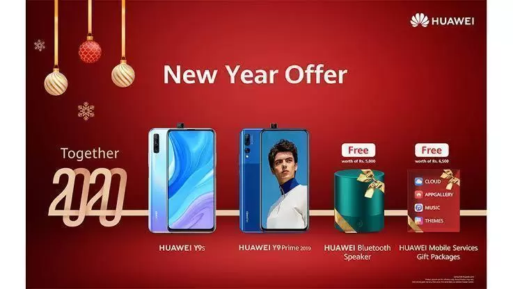 This New Year Party Is About To Get Booming with Huawei Y9s