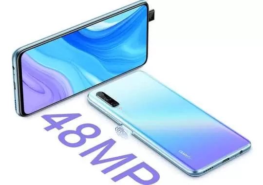 This New Year Huawei Y9s