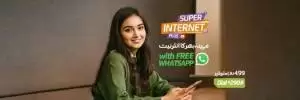 Ufone Super Internet Plus