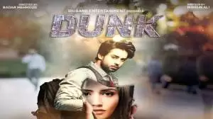 dunk