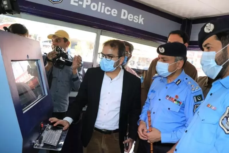 E-Police Desk system Launch in Islamabad to Register Complaints Quickly