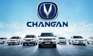 Changan-696x418