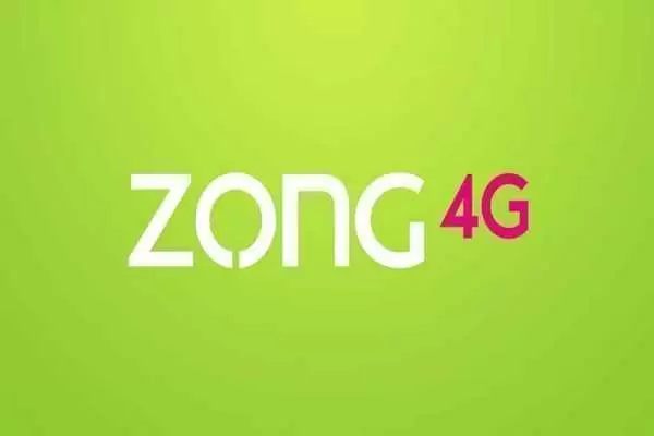 Zong brings new Monthly Digital Max Offer|100GB & Free Mins