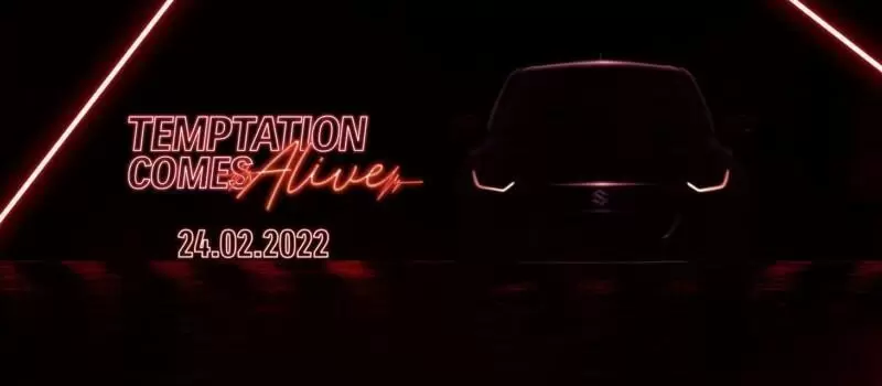 First Teaser of New Suzuki Swift 2022 Released