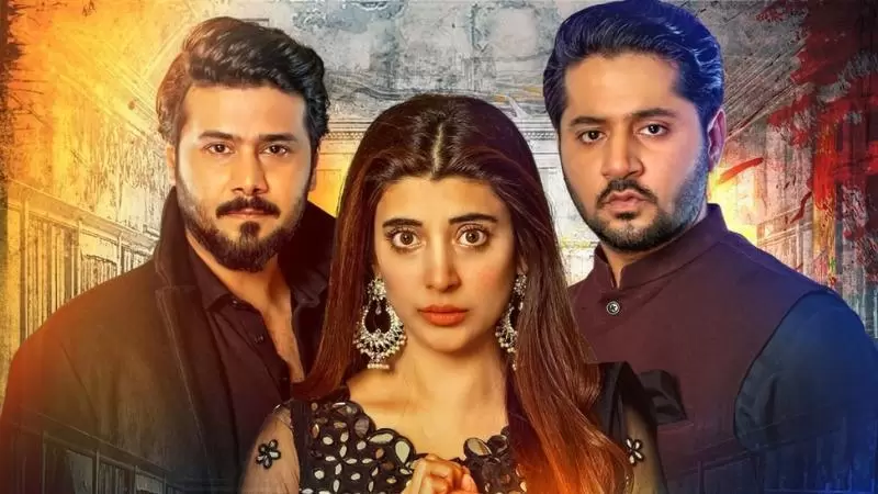 Drama Serial Badzaat – Teasers, Details and Release Date Announced