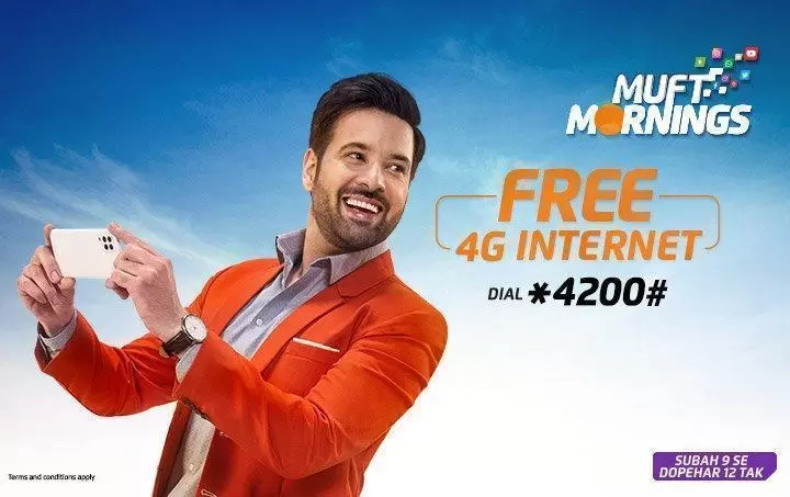 Ufone Launched Ufone Muft Mornings Free 4G Offer