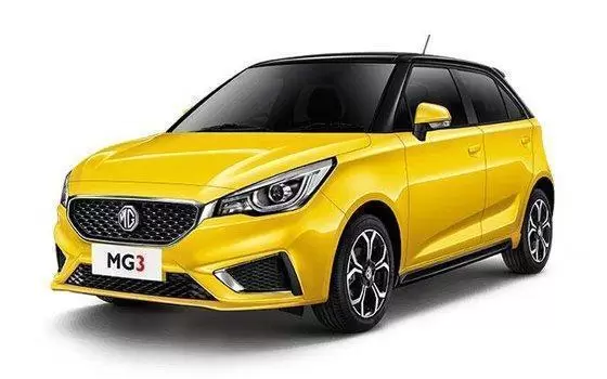 MG 3 Expected Price, Specifications & Release Date in Pakistan