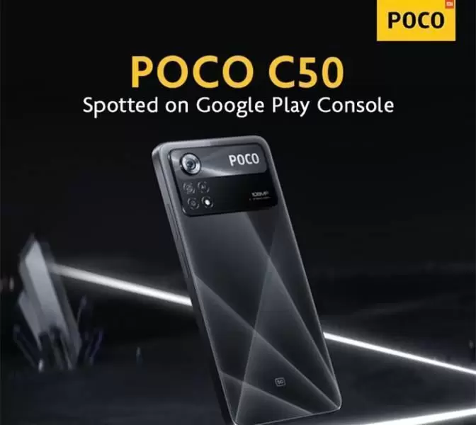 Xiaomi Poco C50 Specifications and Price in Pakistan