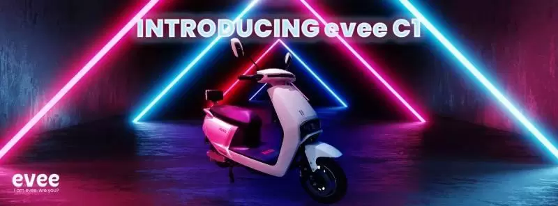 Eevee Scooter C1 Model Details, Availability and Price in Pakistan