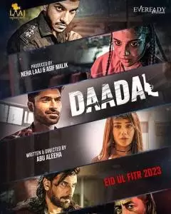 Daadal