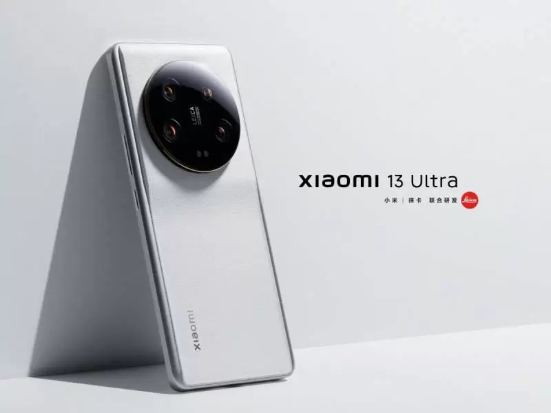 Xiaomi 13 Ultra