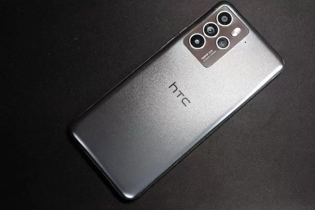 HTC U23 Pro