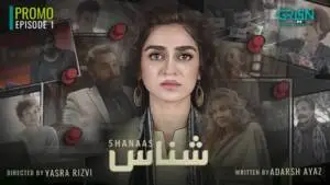 Shanaas
