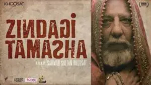 Zindagi Tamasha