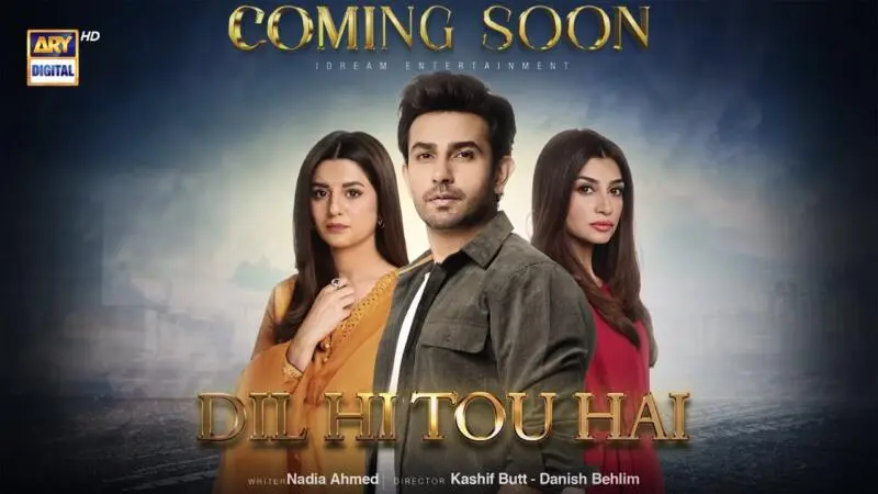 Ali Ansari Starrer Drama Serial Dil Hi Tou Hai Teaser Released