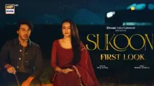 Sukoon