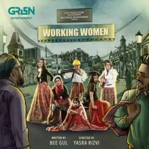 Working Women