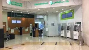 Dubai Islamic Bank ATM
