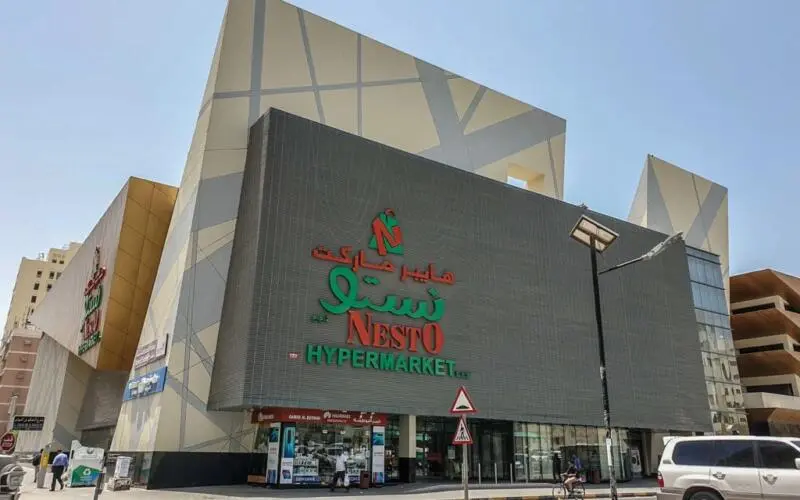 Nesto Hypermarket Butina, Sharjah