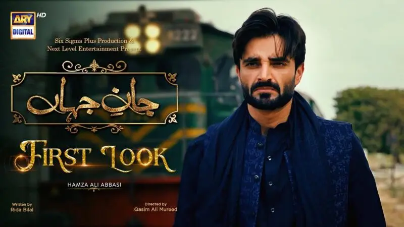 First Look of Hamza Ali Abbasi in Drama Serial Jaan e Jahan Revealed