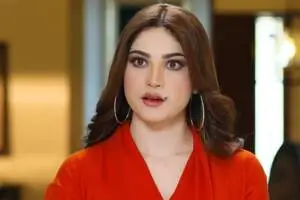 Neelam Muneer