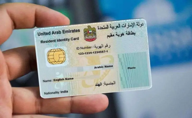 Emirates ID Tracking: A Guide to Monitoring Your Identification