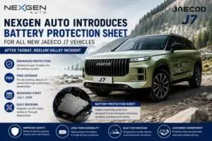 Jaecoo J7 Battery Protection Sheet